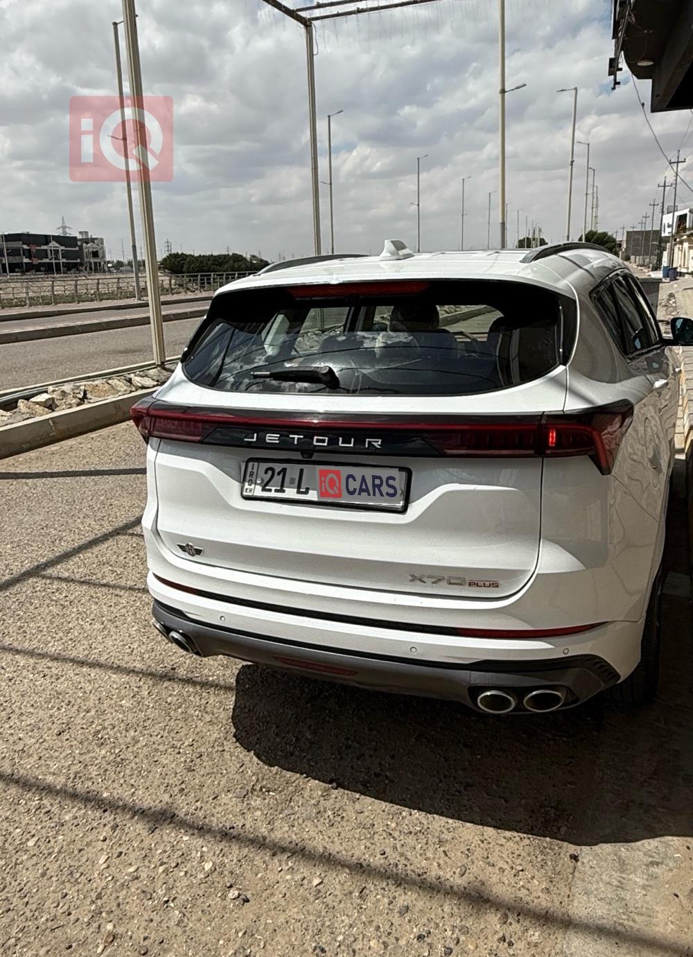 جيتور X70 بلس